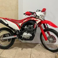 تریل باسل250