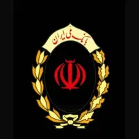 وام فوری /مهربانی بانک ملی / 1 روزه