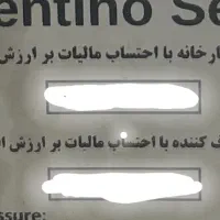 اجاق گاز|اجاق گاز و لوازم برقی پختوپز|کهریزک, |دیوار