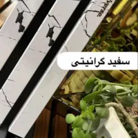 ترمووال ماربل قر نیز|مصالح و تجهیزات ساختمان|تهران, خلیج فارس|دیوار