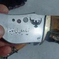 دوعدد چاقو|کلکسیون اشیاء عتیقه|خرم‌آباد, |دیوار