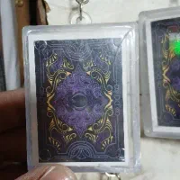 پاستور، ورق