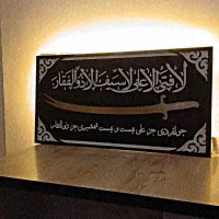 تابلو سنگی تزئیناتی