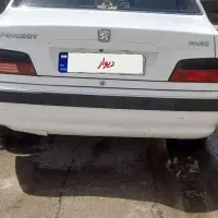 پارس کارمندی دوگانه بیرنگ معاوضه