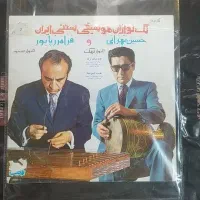 کاست و صفحه گرام ۳۳ دور|فیلم و موسیقی|اصفهان, تخت فولاد|دیوار