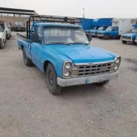 مرکز اسقاط 3800