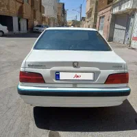 پارس سال 99