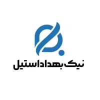 استخدام خدماتی