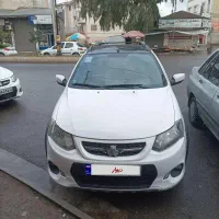 کوییک 1400 بدون توضیحات