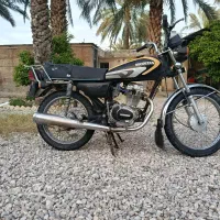 موتور سیکلت ۱۵۰