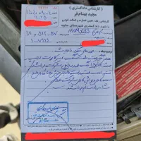 ام وی ام X33 s اتوماتیک مدل ۱۴۰۰|خودرو سواری و وانت|ساوه, |دیوار