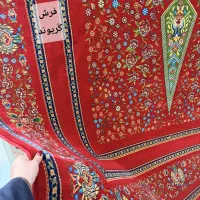 کلکسیون پارسه موجودشددرفروشگاه کریوند|فرش|شوش, |دیوار