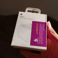 کله شاژر آیفون