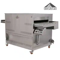 کته پز ریلی با گرم کن و ظرف