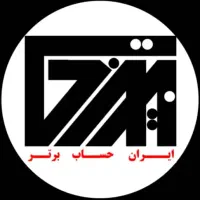 اموزش