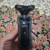 ریش تراش|آرایشی، بهداشتی، درمانی|شیراز, ارم|دیوار