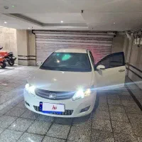 اریو مدل آخر ۹۷