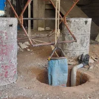 چاه کن مغنی