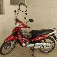 جترو مدل ۹۰
