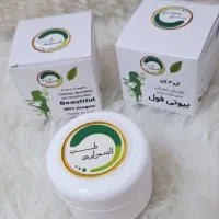 محصولات ارایشی بهداشتی گالری صدف|آرایشی، بهداشتی، درمانی|اهواز, کوی علوی|دیوار