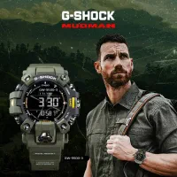 ساعت کاسیو جی شاک مدل GW-9500-3DR