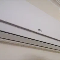 اسپلیت 24 هزار ال‌جی Lg /gree گری موتور اصلی