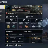 اکانت کالاف دیوتی