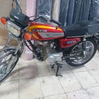 موتور کویر ۱۴۰۲|موتورسیکلت|تهران, عبدل‌آباد|دیوار