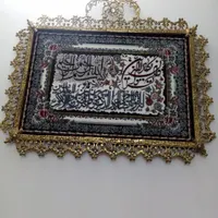 وسیله های برنز|ساعت دیواری و تزئینی|شهریار, |دیوار