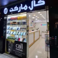 گوشی سامسونگ بدون پیش پرداخت ماهی ۲ ملیون اقساط