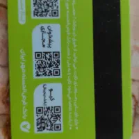 نیازتونو رفع میکنیم....