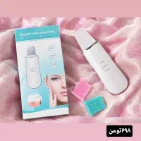 لوازم آرایشی بهداشتی و مراقبت پوستی و کرم شب