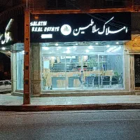 اجاره-مغازه-زیباشهر-فرخی-سیستانی