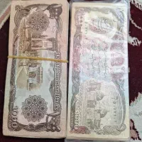 170برگ کلکسیونی