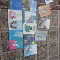 کتاب پایه هفتم