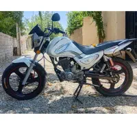 موتور مزایده