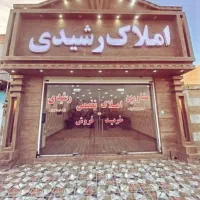 فروش-دوبلکس-نیمه-کاره-سنددار