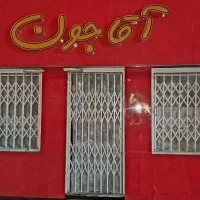 کانکس