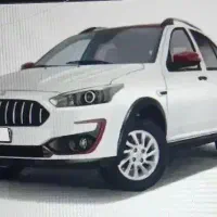 حواله فروشی