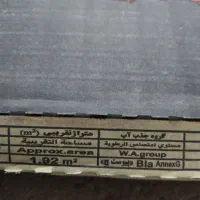 سرامیک 80*80 نانو پولیش|مصالح و تجهیزات ساختمان|قشم, |دیوار