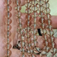 تسبیح سندلوس آلمان