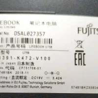 لپ تاپ استثنایی اروپایی اورجینال|رایانه همراه|تهران, بازار|دیوار