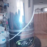 سبزی خرد کن