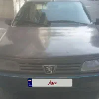 روامدل ۸۷
