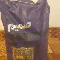 ۱۰کیلو فلفل سیاه
