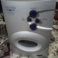 به قیمت به صرفه