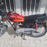 هندا۹۴کویر