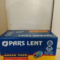 لنت ایران خودرو