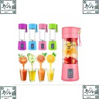 آبمیوه گیری و شیکر شارژی مدل HM