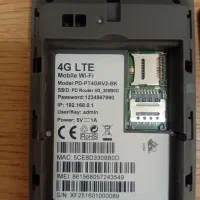 مودم جیبی پر سرعت|مودم و تجهیزات شبکه|شیراز, بهارستان|دیوار